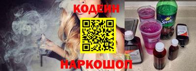 амф Берёзовский