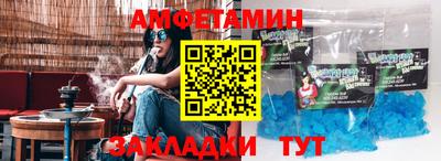 кокаин перу Гусь-Хрустальный