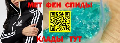 метадон Гусиноозёрск