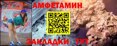 кокаин перу Гусь-Хрустальный