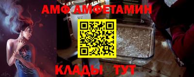 прущая мука Азнакаево