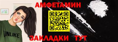 кокаин перу Гусь-Хрустальный