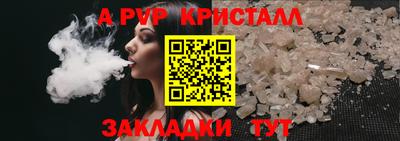 метадон Гусиноозёрск