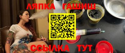 кокаин перу Гусь-Хрустальный