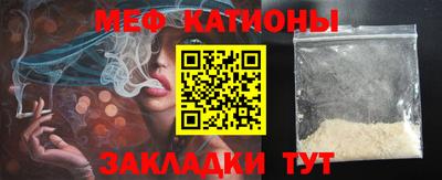 бутик Гусев