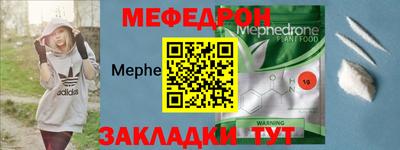 кокаин перу Гусь-Хрустальный