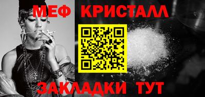 бутик Гусев