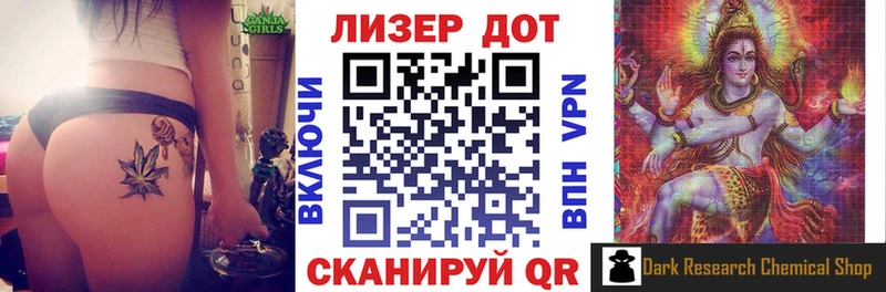 Марки NBOMe 1,8мг ОМГ ОМГ как войти Шарыпово