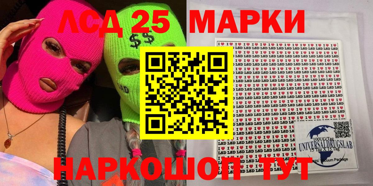  Кокаин Шарыпово